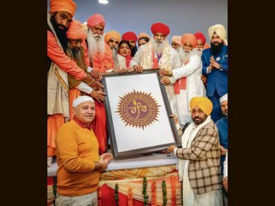 650ਵੀਂ ਗੁਰੂ ਰਵਿਦਾਸ ਜੈਅੰਤੀ: ਪੰਜਾਬ ਸਰਕਾਰ ਵੱਲੋਂ ਸਾਲ ਭਰ ਚੱਲਣ ਵਾਲੇ ਸਮਾਗਮਾਂ ਦੀ ਸ਼ੁਰੂਆਤ