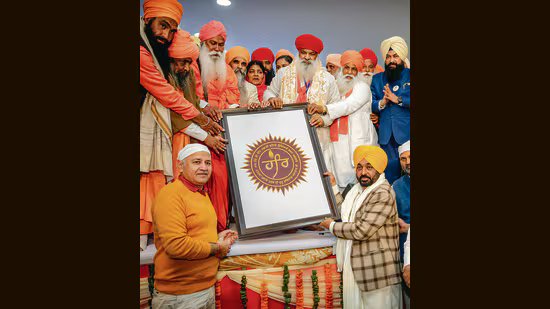 650ਵੀਂ ਗੁਰੂ ਰਵਿਦਾਸ ਜੈਅੰਤੀ: ਪੰਜਾਬ ਸਰਕਾਰ ਵੱਲੋਂ ਸਾਲ ਭਰ ਚੱਲਣ ਵਾਲੇ ਸਮਾਗਮਾਂ ਦੀ ਸ਼ੁਰੂਆਤ