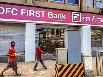 ACB ਨੇ ਧੋਖਾਧੜੀ ਦੇ ਮਾਮਲੇ ਵਿੱਚ IDFC ਫਸਟ ਬੈਂਕ ਦੇ ਦੋ ਸਾਬਕਾ ਕਰਮਚਾਰੀਆਂ ਸਮੇਤ ਚਾਰ ਨੂੰ ਗ੍ਰਿਫਤਾਰ ਕੀਤਾ ਹੈ