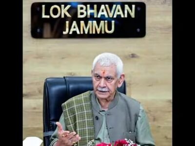 LG ਨੇ ਅਮਰਨਾਥ ਸ਼ਰਾਈਨ ਬੋਰਡ ਦੀ 50ਵੀਂ ਮੀਟਿੰਗ ਦੀ ਪ੍ਰਧਾਨਗੀ ਕੀਤੀ