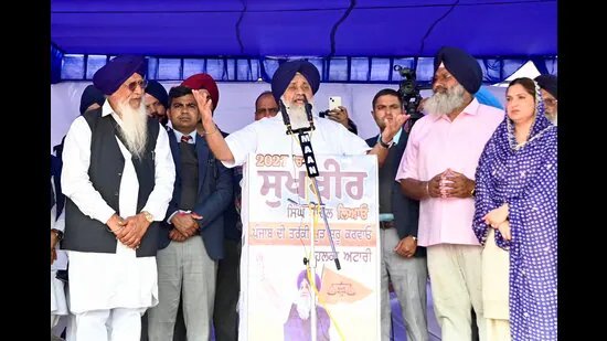 ਅਟਾਰੀ ਰੈਲੀ: ਸੁਖਬੀਰ ਨੇ ਸਰਹੱਦੀ ਪੱਟੀ ਵਿੱਚ ਵਿਸ਼ੇਸ਼ ਉਦਯੋਗਿਕ ਜ਼ੋਨ ਬਣਾਉਣ ਦਾ ਕੀਤਾ ਵਾਅਦਾ