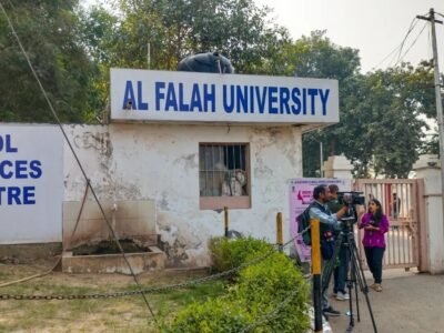 ਅਲ-ਫਲਾਹ ਯੂਨੀਵਰਸਿਟੀ ਦੇ ਚੇਅਰਮੈਨ ਜਾਵੇਦ ਸਿੱਦੀਕੀ ਧੋਖਾਧੜੀ ਦੇ ਮਾਮਲੇ 'ਚ ਗ੍ਰਿਫਤਾਰ, 4 ਦਿਨ ਦੇ ਪੁਲਸ ਰਿਮਾਂਡ 'ਤੇ ਭੇਜਿਆ