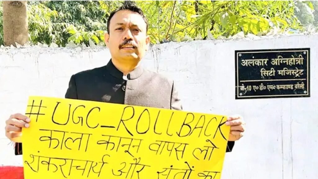 ਅਲੰਕਾਰ ਅਗਨੀਹੋਤਰੀ ਦਾ ਕਹਿਣਾ ਹੈ ਕਿ 6 ਫਰਵਰੀ ਤੱਕ SC/ST ਐਕਟ ਵਾਪਸ ਲਓ ਨਹੀਂ ਤਾਂ ਕੇਂਦਰ ਸਰਕਾਰ ਨੂੰ ਉਖਾੜ ਦਿੱਤਾ ਜਾਵੇਗਾ