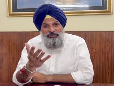 ਆਮਦਨ ਤੋਂ ਵੱਧ ਜਾਇਦਾਦ ਕੇਸ: ਅਕਾਲੀ ਆਗੂ ਬਿਕਰਮ ਸਿੰਘ ਮਜੀਠੀਆ ਨੂੰ ਸੁਪਰੀਮ ਕੋਰਟ ਨੇ ਦਿੱਤੀ ਜ਼ਮਾਨਤ