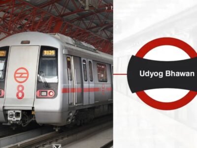 ਉਦਯੋਗ ਭਵਨ ਮੈਟਰੋ ਸਟੇਸ਼ਨ ਦਾ ਨਾਂ ਬਦਲ ਕੇ ਸੇਵਾ ਤੀਰਥ ਭਵਨ ਰੱਖਿਆ ਜਾਵੇਗਾ: ਮਨੋਹਰ ਲਾਲ ਖੱਟਰ