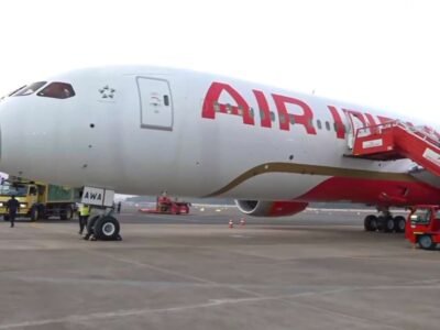 ਏਅਰ ਇੰਡੀਆ ਦਾ ਕਹਿਣਾ ਹੈ ਕਿ ਬੋਇੰਗ 787 ਜਹਾਜ਼ਾਂ ਦੇ ਫਿਊਲ ਕੰਟਰੋਲ ਸਵਿੱਚਾਂ ਦੀ ਜਾਂਚ ਵਿੱਚ ਕੋਈ ਸਮੱਸਿਆ ਨਹੀਂ ਮਿਲੀ