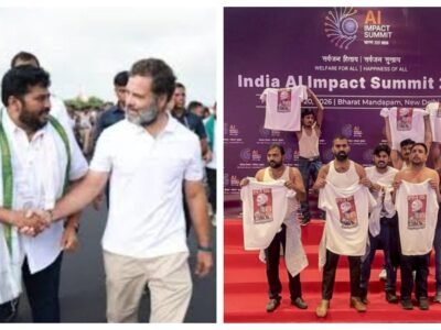 ਕਤਾਰ ਦੇ ਵਿਚਕਾਰ ਰਾਹੁਲ ਗਾਂਧੀ ਦੀ ਕਮੀਜ਼ ਰਹਿਤ ਪ੍ਰਦਰਸ਼ਨ ਦੇ ਆਯੋਜਕ ਨਰਸਿਮਹਾ ਨਾਲ ਪੁਰਾਣੀ ਫੋਟੋ ਸਾਹਮਣੇ ਆਈ ਹੈ