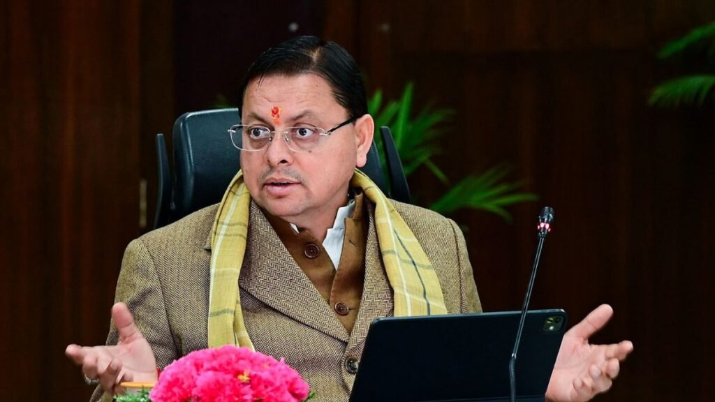 ਕੇਂਦਰੀ ਬਜਟ 2026 ਇੱਕ ਉਭਰਦੀ ਆਰਥਿਕ ਮਹਾਂਸ਼ਕਤੀ ਵਜੋਂ ਭਾਰਤ ਦੀ ਸਥਿਤੀ ਨੂੰ ਮਜ਼ਬੂਤ ​​ਕਰੇਗਾ: ਪੁਸ਼ਕਰ ਸਿੰਘ ਧਾਮੀ