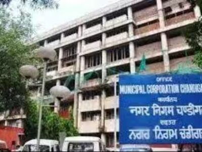 ਚੰਡੀਗੜ੍ਹ: ਚੋਣ ਸਾਲ ਵਿੱਚ, MC ਨੂੰ 850 ਕਰੋੜ ਰੁਪਏ ਦਾ ਬੂਸਟ ਮਿਲਿਆ