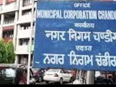 ਚੰਡੀਗੜ੍ਹ ਦੇ ਐਮਸੀ ਨੇ ਬਾਜ਼ਾਰਾਂ, ਹੋਟਲਾਂ ਤੋਂ ਕੂੜਾ ਇਕੱਠਾ ਕੀਤਾ 100 ਕਰਮਚਾਰੀ ਰੱਖੇ ਗਏ