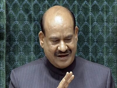 ਟੀਐਮਸੀ ਨੇ ਲੋਕ ਸਭਾ ਸਪੀਕਰ ਓਮ ਬਿਰਲਾ ਵਿਰੁੱਧ ਵਿਰੋਧੀ ਧਿਰ ਦੇ ਬੇਭਰੋਸਗੀ ਮਤੇ ਦਾ ਸਮਰਥਨ ਕਰਨ ਤੋਂ ਕੀਤਾ ਇਨਕਾਰ: ਸੂਤਰਾਂ