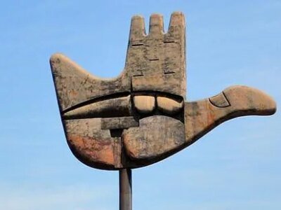 ਟ੍ਰਾਈਸਿਟੀ ਲਈ ਕੋਈ ਸਾਂਝਾ ਮਾਸਟਰ ਪਲਾਨ ਨਹੀਂ, ਕੇਂਦਰ ਨੇ ਸੰਸਦ ਵਿੱਚ ਸਪੱਸ਼ਟ ਕੀਤਾ