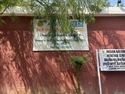 ਡਰੱਗ ਰੀਹੈਬ ਸੈਂਟਰ ਉਲੰਘਣਾਵਾਂ 'ਤੇ ਉੱਚਾ ਹੈ ਕਿਉਂਕਿ ਚੰਡੀਗੜ੍ਹ ਪ੍ਰਸ਼ਾਸਨ ਨਜ਼ਰਅੰਦਾਜ਼ ਕਰਦਾ ਹੈ