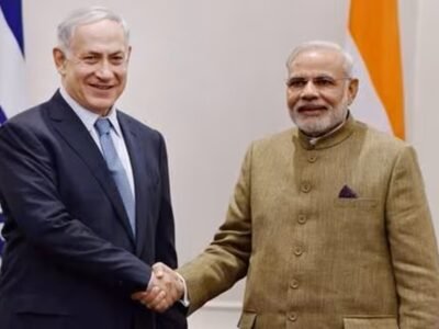 ਪ੍ਰਧਾਨ ਮੰਤਰੀ ਮੋਦੀ ਦੇ ਦੌਰੇ ਤੋਂ ਪਹਿਲਾਂ ਭਾਰਤ ਅਤੇ ਇਜ਼ਰਾਈਲ ਨੇ ਮੁਕਤ ਵਪਾਰ ਸਮਝੌਤੇ ਲਈ ਗੱਲਬਾਤ ਦਾ ਪਹਿਲਾ ਦੌਰ ਸ਼ੁਰੂ ਕੀਤਾ