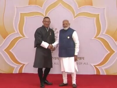 ਪ੍ਰਧਾਨ ਮੰਤਰੀ ਮੋਦੀ ਨੇ ਭਾਰਤ AI ਇਮਪੈਕਟ ਸਮਿਟ ਦੌਰਾਨ ਭਾਰਤ ਮੰਡਪਮ ਵਿਖੇ ਵਿਸ਼ਵ ਨੇਤਾਵਾਂ ਦਾ ਸਵਾਗਤ ਕੀਤਾ | ਵੀਡੀਓ