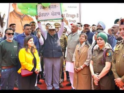 ਪੰਜਾਬ guv: ਨਸ਼ਾ ਵਿਰੋਧੀ ਲੜਾਈ ਵਿੱਚ ਸਮੂਹਿਕ ਯਤਨ ਜ਼ਰੂਰੀ