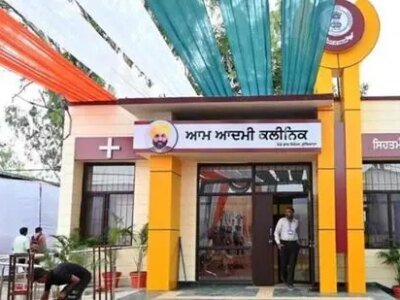 ਪੰਜਾਬ ਦੇ ਆਮ ਆਦਮੀ ਕਲੀਨਿਕ 'ਚ 10 'ਚੋਂ 1 ਮਰੀਜ਼ ਨੂੰ ਨਹੀਂ ਮਿਲੀਆਂ ਦਵਾਈਆਂ, ਫਰਜ਼ੀ ਐਂਟਰੀਆਂ ਮਿਲੀਆਂ