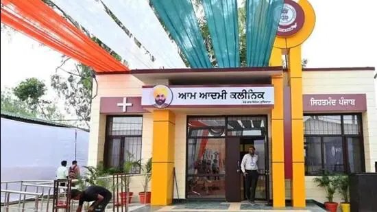 ਪੰਜਾਬ ਦੇ ਆਮ ਆਦਮੀ ਕਲੀਨਿਕ ‘ਚ 10 ‘ਚੋਂ 1 ਮਰੀਜ਼ ਨੂੰ ਨਹੀਂ ਮਿਲੀਆਂ ਦਵਾਈਆਂ, ਫਰਜ਼ੀ ਐਂਟਰੀਆਂ ਮਿਲੀਆਂ