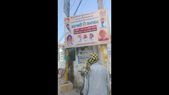 ਪੰਜਾਬ: ਮੋਦੀ ਤੇ ਸ਼ਾਹ ਨਾਲ ਦਮਦਮੀ ਟਕਸਾਲ ਦੇ ਹੋਰਡਿੰਗਾਂ ਨੇ ਛਿੜੀ ਸਿਆਸੀ ਹਲਚਲ