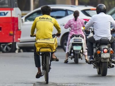 ਬਲਿੰਕਿਟ ਦੇ ਖਿਲਾਫ ਮਾਮਲਾ ਦਰਜ ਕੀਤਾ ਗਿਆ ਜਦੋਂ ਪੁਲਿਸ ਨੇ ਅਪਰਾਧੀਆਂ ਨੂੰ ਐਪ 'ਤੇ ਪਾਬੰਦੀਸ਼ੁਦਾ ਵੱਡੀਆਂ ਚਾਕੂਆਂ ਖਰੀਦਣ ਦਾ ਪਤਾ ਲਗਾਇਆ