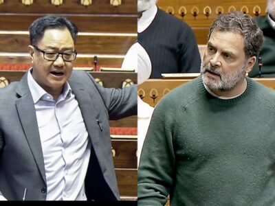 ਬੇਬੁਨਿਆਦ ਬਿਆਨ ਦੇਣ 'ਤੇ ਰਾਹੁਲ ਗਾਂਧੀ ਖਿਲਾਫ ਵਿਸ਼ੇਸ਼ ਅਧਿਕਾਰ ਨੋਟਿਸ ਭੇਜਾਂਗੇ: ਕਿਰਨ ਰਿਜਿਜੂ