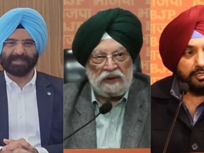 ਭਾਜਪਾ ਦੇ ਸਿੱਖ ਆਗੂਆਂ ਨੇ ਬਿੱਟੂ ਖਿਲਾਫ 'ਗੱਦਾਰ' ਟਿੱਪਣੀ 'ਤੇ ਰਾਹੁਲ ਗਾਂਧੀ 'ਤੇ ਭੜਾਸ ਕੱਢੀ: 'ਬਰਦਾਸ਼ਤ ਨਹੀਂ ਕਰਾਂਗੇ...'