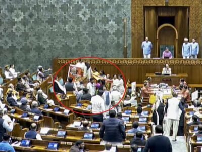 ਭਾਜਪਾ ਮਹਿਲਾ ਸੰਸਦ ਮੈਂਬਰਾਂ ਨੇ ਲੋਕ ਸਭਾ ਸਪੀਕਰ ਨੂੰ ਪੱਤਰ ਲਿਖ ਕੇ ਪ੍ਰਧਾਨ ਮੰਤਰੀ ਦੀ ਕੁਰਸੀ ਦਾ ਘਿਰਾਓ ਕਰਨ ਵਾਲੇ ਵਿਰੋਧੀ ਧਿਰ ਦੇ ਮੈਂਬਰਾਂ ਖ਼ਿਲਾਫ਼ ਕਾਰਵਾਈ ਦੀ ਮੰਗ ਕੀਤੀ ਹੈ।