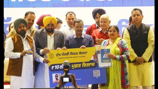 ਮੁੱਖ ਮੰਤਰੀ ਸਿਹਤ ਯੋਜਨਾ: ਕੰਪਿਊਟਰ ਅਧਿਆਪਕਾਂ ਨੂੰ ਭਰਤੀ ਕੈਂਪਾਂ ਵਿੱਚ ਤਾਇਨਾਤ ਨਹੀਂ ਕੀਤਾ ਜਾਵੇਗਾ