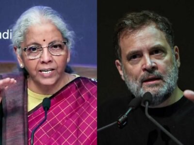 'ਮੈਨੂੰ ਉਹ ਤੱਥ ਦਿਓ ਜਿਨ੍ਹਾਂ 'ਤੇ ਤੁਸੀਂ ਆਪਣੀ ਦਲੀਲ ਦੇ ਰਹੇ ਹੋ': ਸੀਤਾਰਮਨ ਨੇ ਰਾਹੁਲ ਦੇ ਬਜਟ 'ਤੇ ਜਵਾਬੀ ਹਮਲਾ ਕੀਤਾ