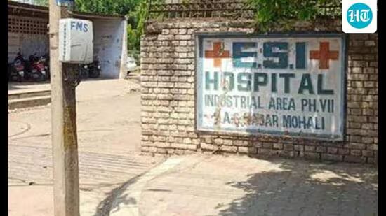 ਮੋਹਾਲੀ ਪੈਨਲ ਨੇ ESIC ਨੂੰ ਰੈਪ ਕੀਤਾ, ਵਿਧਵਾਵਾਂ ਨੂੰ ਵਿਆਜ-ਬੈਕਡ ਪੈਨਸ਼ਨ ਦਾ ਆਦੇਸ਼ ਦਿੱਤਾ