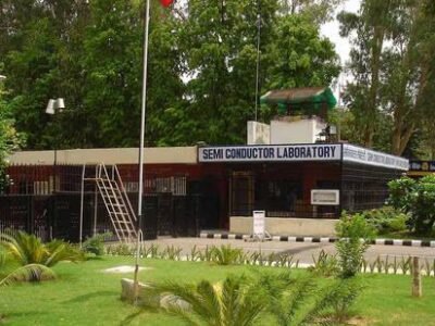 ਮੋਹਾਲੀ: ਸੈਮੀ-ਕੰਡਕਟਰ ਲੈਬ ਨੂੰ 900 ਕਰੋੜ ਰੁਪਏ ਦਾ ਹੁਲਾਰਾ ਮਿਲਿਆ