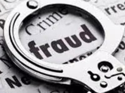 ਮੋਹਾਲੀ: 'ਹੀਰਾ ਨਿਵੇਸ਼' ਘੁਟਾਲੇ 'ਚ ਨਿਵੇਸ਼ਕਾਂ ਨੂੰ 1.8 ਕਰੋੜ ਦਾ ਨੁਕਸਾਨ, ਤਿੰਨ 'ਤੇ ਮਾਮਲਾ ਦਰਜ