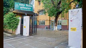 ਲੁਧਿਆਣਾ ਨਗਰ ਨਿਗਮ ਨੇ 13 ਕਰਮਚਾਰੀਆਂ ਨੂੰ ਬਕਾਇਆ ਭੁਗਤਾਨ ਵਿੱਚ 1.74 ਕਰੋੜ ਰੁਪਏ ਦੇ ਗਬਨ ਦਾ ਪਤਾ ਲਗਾਇਆ