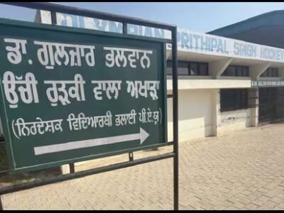 ਲੁਧਿਆਣਾ: ਪੀਏਯੂ ਨੇ ਕੈਂਪਸ ਵਿੱਚ ਰਵਾਇਤੀ ਕੁਸ਼ਤੀ ਨੂੰ ਮੁੜ ਸੁਰਜੀਤ ਕਰਨ ਲਈ 'ਅਖਾੜਾ' ਸਥਾਪਤ ਕੀਤਾ