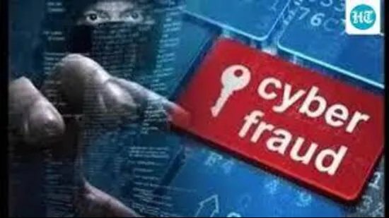 ਲੁਧਿਆਣਾ: ਵਿਆਹ ਦਾ ਜਾਅਲੀ ਪ੍ਰਸਤਾਵ, ਤੋਹਫੇ ਦੀ ਪੇਸ਼ਕਸ਼ ਨੇ ਖੰਨਾ ਦੀ ਔਰਤ ਨੂੰ 15 ਲੱਖ ਰੁਪਏ ਦਾ ਖਰਚਾ ਦਿੱਤਾ