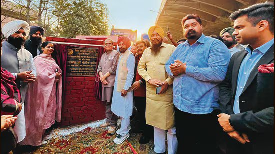 ਲੁਧਿਆਣਾ ਵਿੱਚ NHAI ਦੇ ਪਹਿਲੇ 750 ਕਾਰ ਪਾਰਕਿੰਗ ਪ੍ਰੋਜੈਕਟ ਦਾ ਉਦਘਾਟਨ ਕੀਤਾ ਗਿਆ