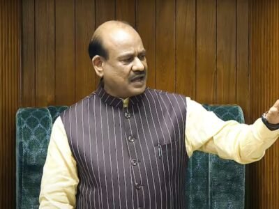 ਵਿਰੋਧੀ ਧਿਰ ਲੋਕ ਸਭਾ ਸਪੀਕਰ ਓਮ ਬਿਰਲਾ ਖਿਲਾਫ ਬੇਭਰੋਸਗੀ ਮਤਾ ਲਿਆ ਸਕਦੀ ਹੈ: ਸੂਤਰ