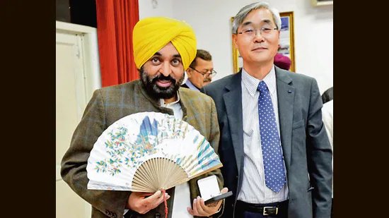 ਸਮਾਰਟ ਫਾਰਮਿੰਗ, ਖੇਤੀ ਮਸ਼ੀਨਰੀ ਵਿੱਚ ਸਹਿਯੋਗ ਲਈ ਦੱਖਣੀ ਕੋਰੀਆ ਦੇ ਵਫ਼ਦ ਨੇ ਪੰਜਾਬ ਦੇ ਮੁੱਖ ਮੰਤਰੀ ਨਾਲ ਮੁਲਾਕਾਤ ਕੀਤੀ