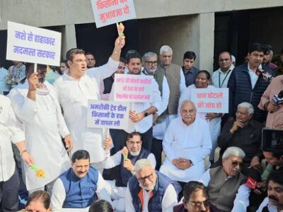 ਹਰਿਆਣਾ: ਵਿਧਾਨ ਸਭਾ ਦੇ ਗੇਟਾਂ 'ਤੇ ਕਾਂਗਰਸ ਦੇ ਪ੍ਰਦਰਸ਼ਨ ਨੇ ਤਿੱਖੀ ਅਦਲਾ-ਬਦਲੀ ਸ਼ੁਰੂ ਕਰ ਦਿੱਤੀ