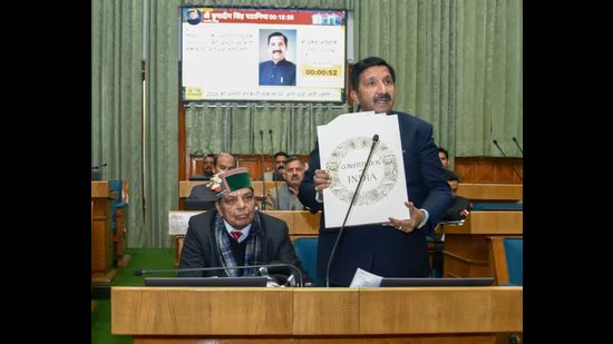 ਹਿਮਾਚਲ ਅਸੈਂਬਲੀ ਵਿੱਚ ਆਰਡੀਜੀ ਰੁਕਣ ਨੂੰ ਲੈ ਕੇ ਗਰਮਾ-ਗਰਮੀ ਹੋਈ