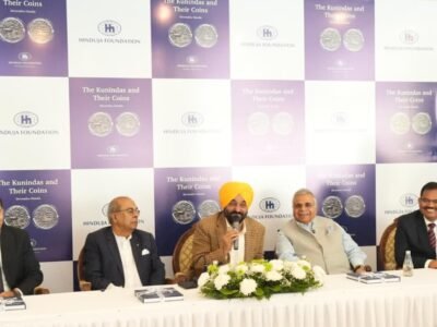 ਹਿੰਦੂਜਾ ਗਰੁੱਪ ਨੇ ਪੰਜਾਬ 'ਚ ਨਿਵੇਸ਼ ਕਰਨ 'ਚ ਦਿਖਾਈ ਦਿਲਚਸਪੀ; ਸੀਐਮ ਮਾਨ ਦਾ ਕਹਿਣਾ ਹੈ ਕਿ ਇਹ ਕਦਮ ਨੌਜਵਾਨਾਂ ਲਈ ਨਵੇਂ ਮੌਕੇ ਪੈਦਾ ਕਰੇਗਾ