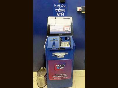 2020 ਵਿੱਚ SBI ਦੇ 119 ATM ਨਾਲ ਛੇੜਛਾੜ, 21, 1 ਕਰੋੜ ਰੁਪਏ ਲੁੱਟੇ ਗਏ: ਪੁਲਿਸ