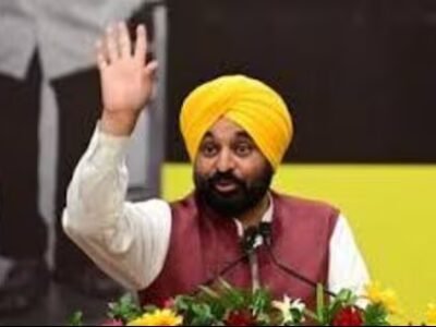 'ਆਪ' ਸਰਕਾਰ ਨੇ ਉਦਯੋਗਾਂ ਲਈ ਅਨੁਕੂਲ ਮਾਹੌਲ ਸਿਰਜਿਆ ਹੈ: ਮਾਨ