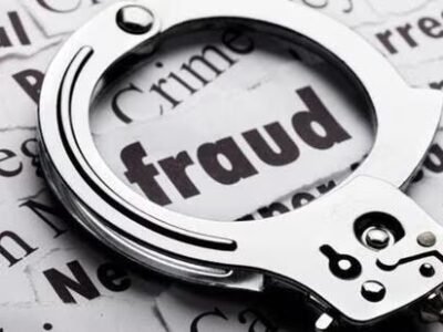 ਨਿਵੇਸ਼ਕਾਂ ਨਾਲ ਧੋਖਾਧੜੀ: ਲੁਧਿਆਣਾ 'ਚ ਨਿਵੇਸ਼ਕਾਂ ਨੂੰ 1.2 ਕਰੋੜ ਦੀ ਠੱਗੀ ਮਾਰਨ ਦੇ ਦੋਸ਼ 'ਚ 11 ਜੋੜਿਆਂ ਸਮੇਤ 5 'ਤੇ ਮਾਮਲਾ ਦਰਜ