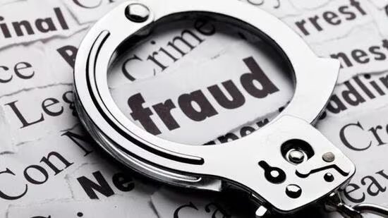 ਨਿਵੇਸ਼ਕਾਂ ਨਾਲ ਧੋਖਾਧੜੀ: ਲੁਧਿਆਣਾ ‘ਚ ਨਿਵੇਸ਼ਕਾਂ ਨੂੰ 1.2 ਕਰੋੜ ਦੀ ਠੱਗੀ ਮਾਰਨ ਦੇ ਦੋਸ਼ ‘ਚ 11 ਜੋੜਿਆਂ ਸਮੇਤ 5 ‘ਤੇ ਮਾਮਲਾ ਦਰਜ