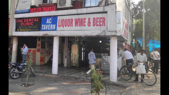 ਪਲਸੌਰਾ ਸ਼ਰਾਬ ਦਾ ਠੇਕਾ ਰਿਕਾਰਡ 16 ਕਰੋੜ ਰੁਪਏ ਦਾ ਹੈ