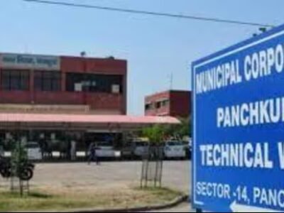 ਪੰਚਕੂਲਾ MC ਵਿੱਚ 145 ਕਰੋੜ ਰੁਪਏ ਦੀ FD ਧੋਖਾਧੜੀ ਦੇ ਰੂਪ ਵਿੱਚ FIR ਦਰਜ ਕੀਤੀ ਗਈ ਹੈ
