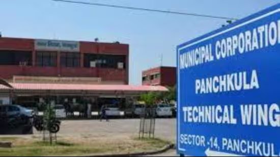 ਪੰਚਕੂਲਾ MC ਵਿੱਚ 145 ਕਰੋੜ ਰੁਪਏ ਦੀ FD ਧੋਖਾਧੜੀ ਦੇ ਰੂਪ ਵਿੱਚ FIR ਦਰਜ ਕੀਤੀ ਗਈ ਹੈ