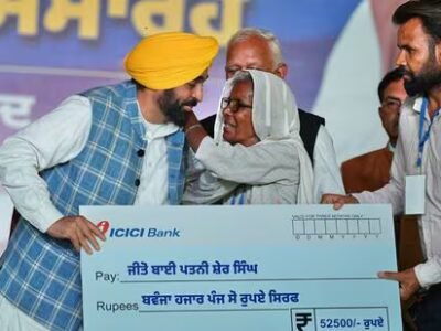 ਪੰਜਾਬ ਦੇ ਮੁੱਖ ਮੰਤਰੀ ਮਾਨ ਨੇ ਫਾਜ਼ਿਲਕਾ 'ਚ ਰੋਡ ਇਨਫਰਾ ਪੁਸ਼ ਦਾ ਐਲਾਨ ਕੀਤਾ