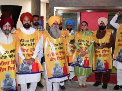 ਪੰਜਾਬ ਵਿਧਾਨ ਸਭਾ ਨੇ ਸਰਬਸੰਮਤੀ ਨਾਲ ਕਾਂਸ਼ੀ ਰਾਮ ਨੂੰ ਭਾਰਤ ਰਤਨ ਦੇਣ ਦੀ ਮੰਗ ਕੀਤੀ